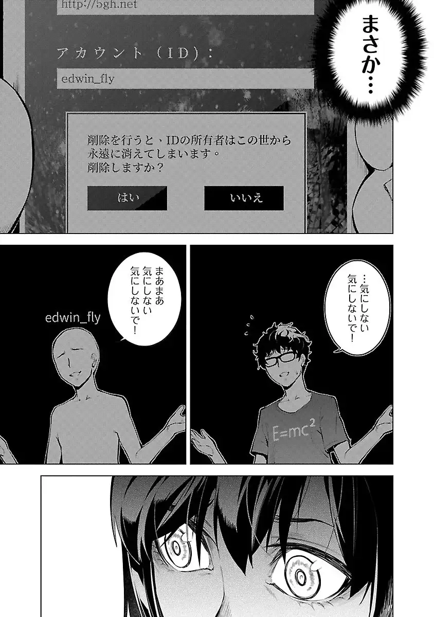 P59