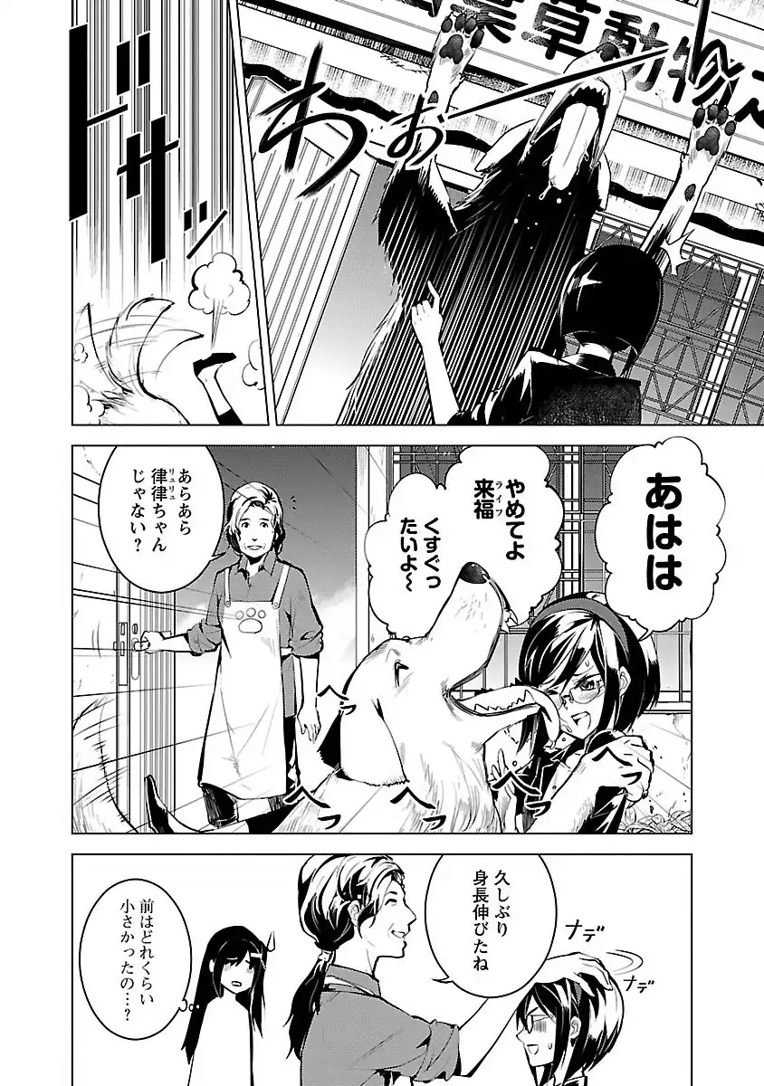 P26