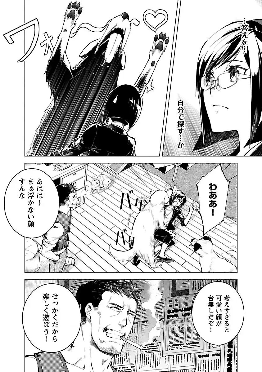 P36