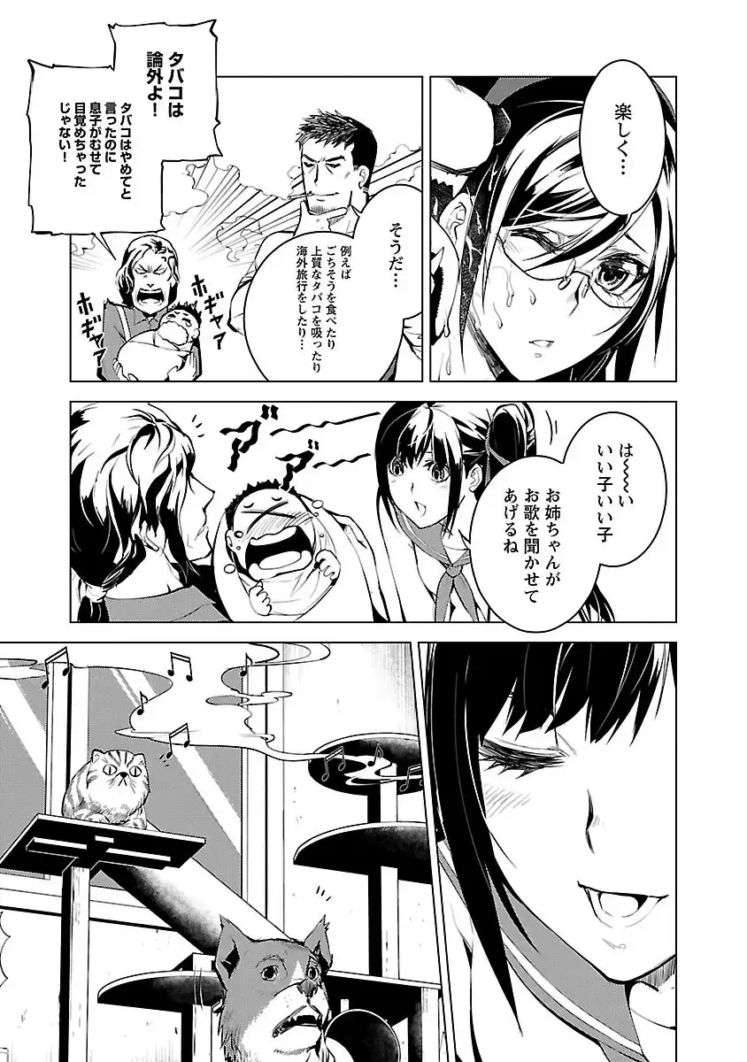P37