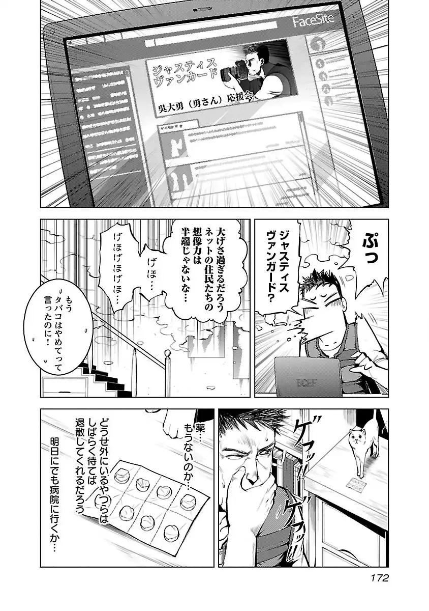 P48