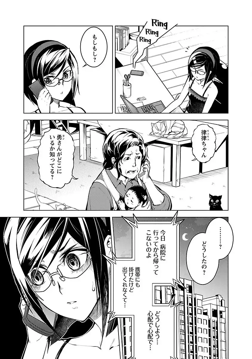 P55