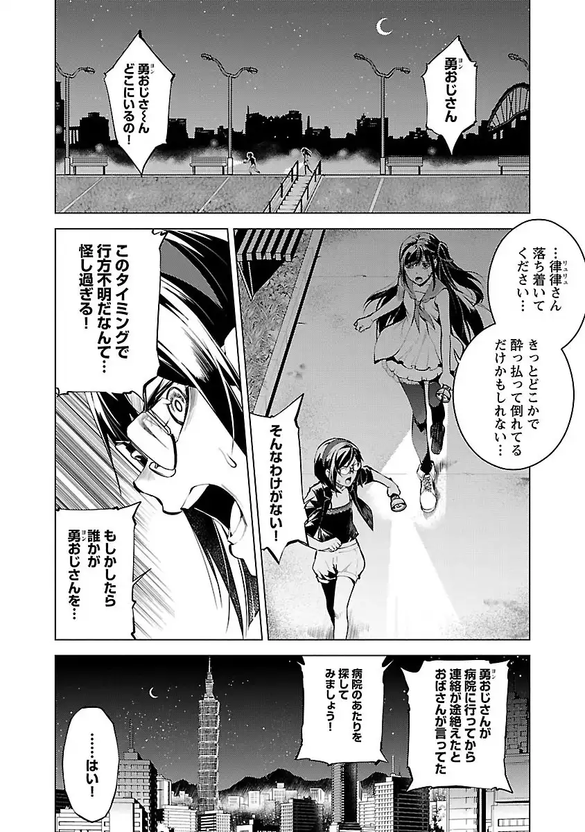 P56