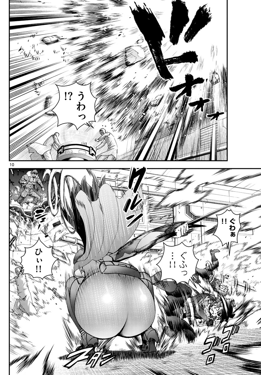 P10