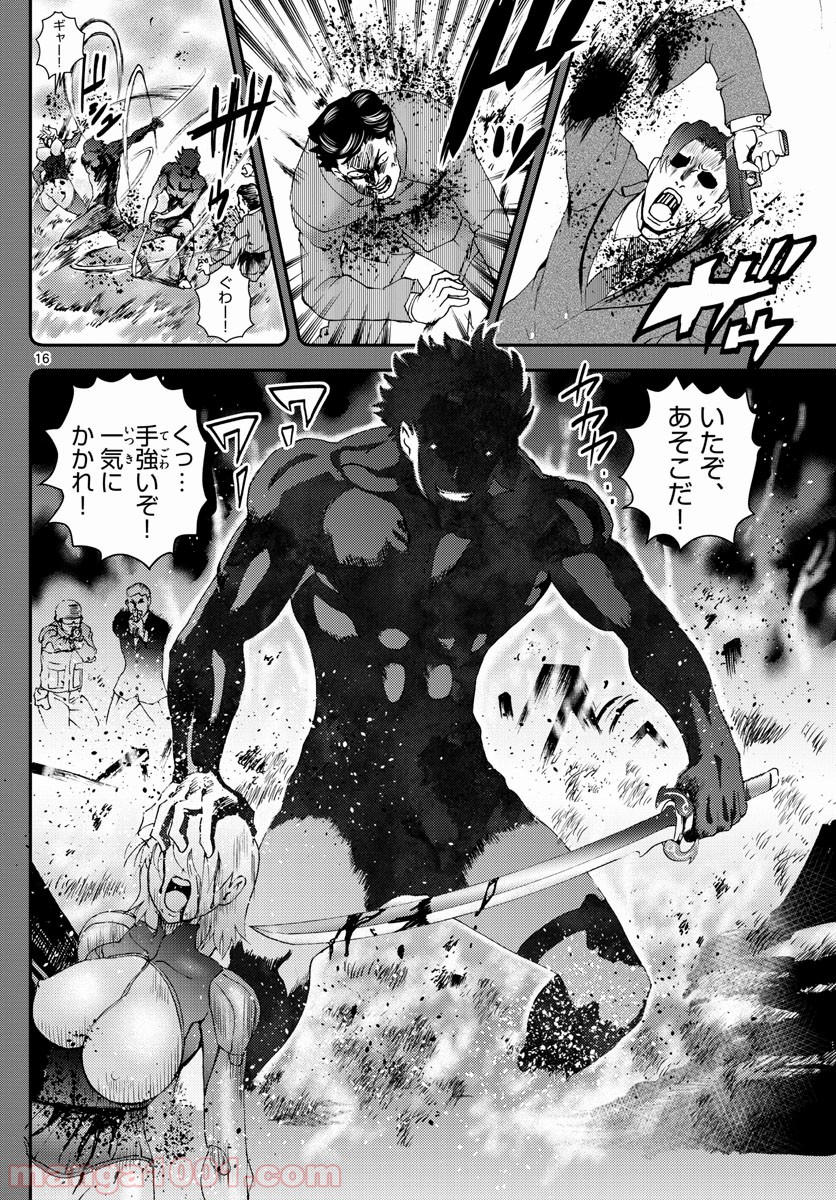 P16