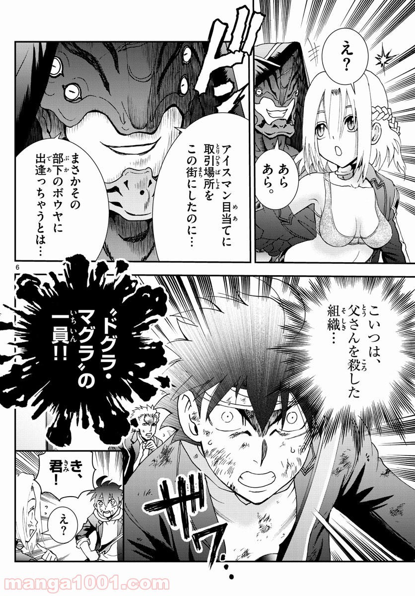 P6