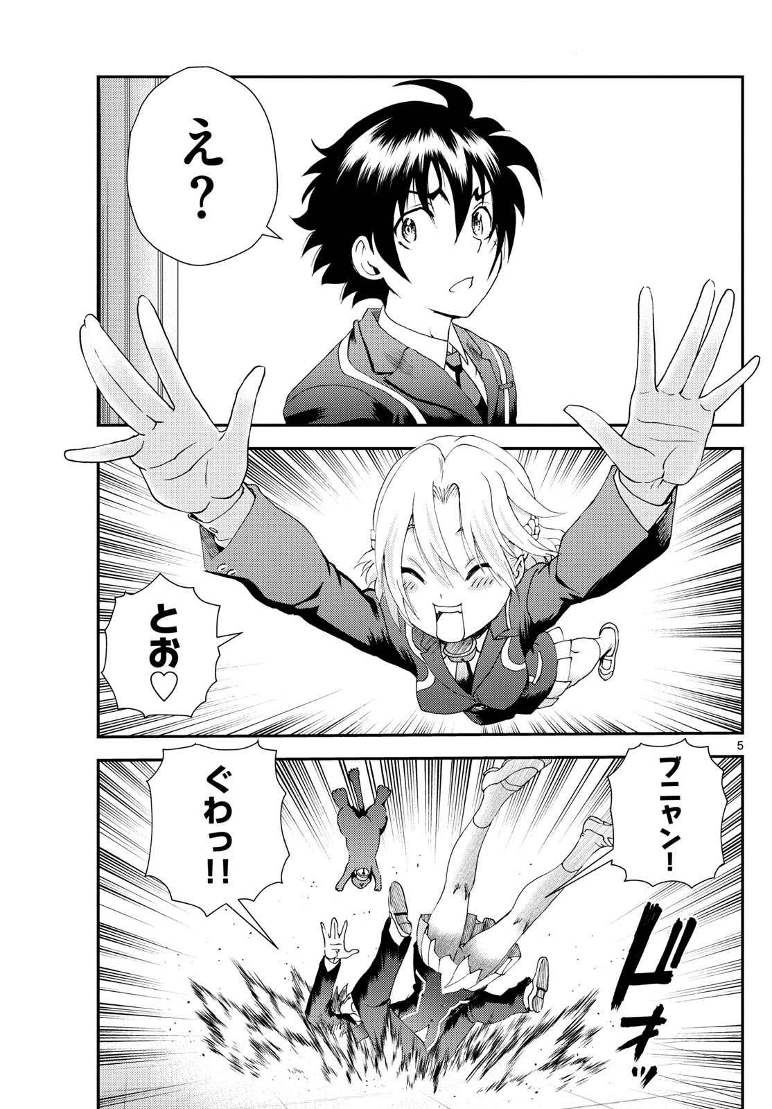 P5