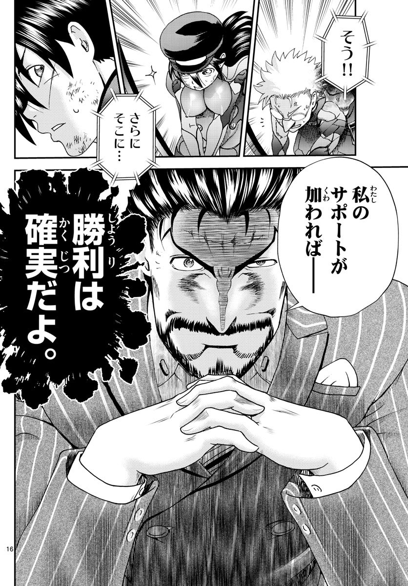 P16