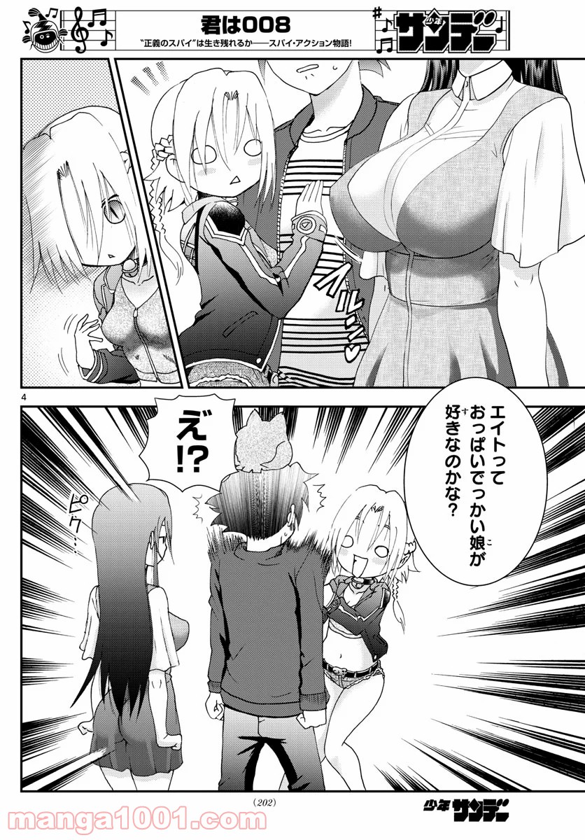 P4