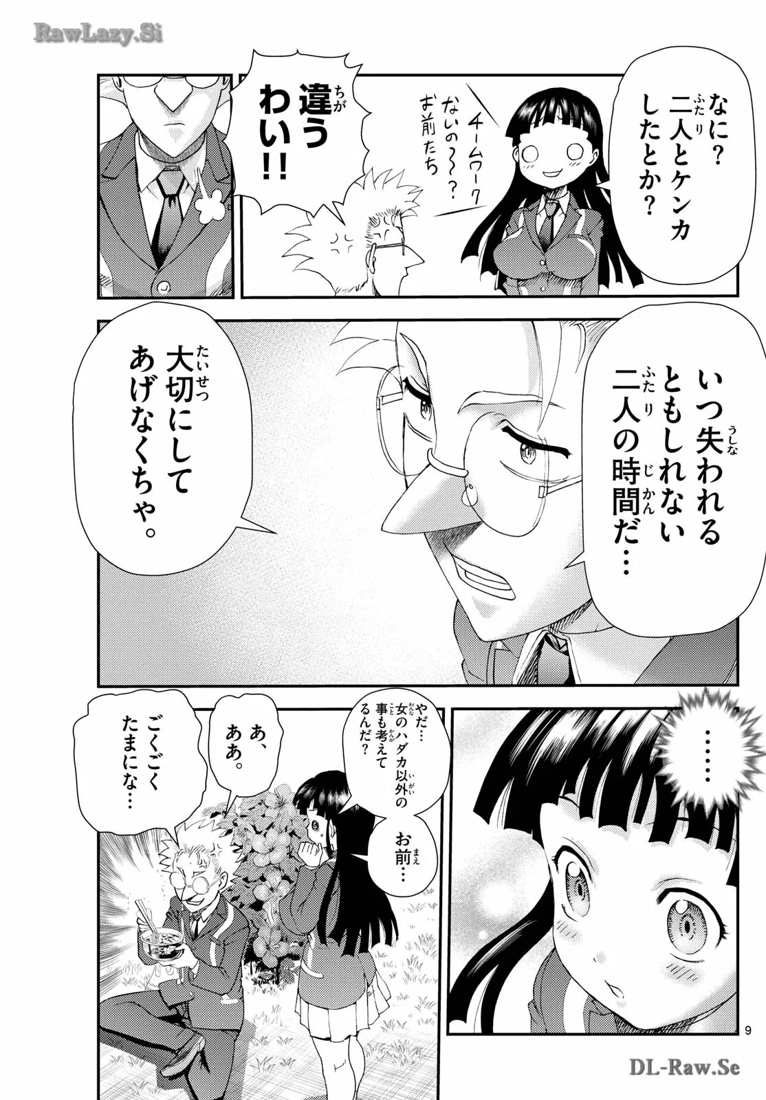 P9