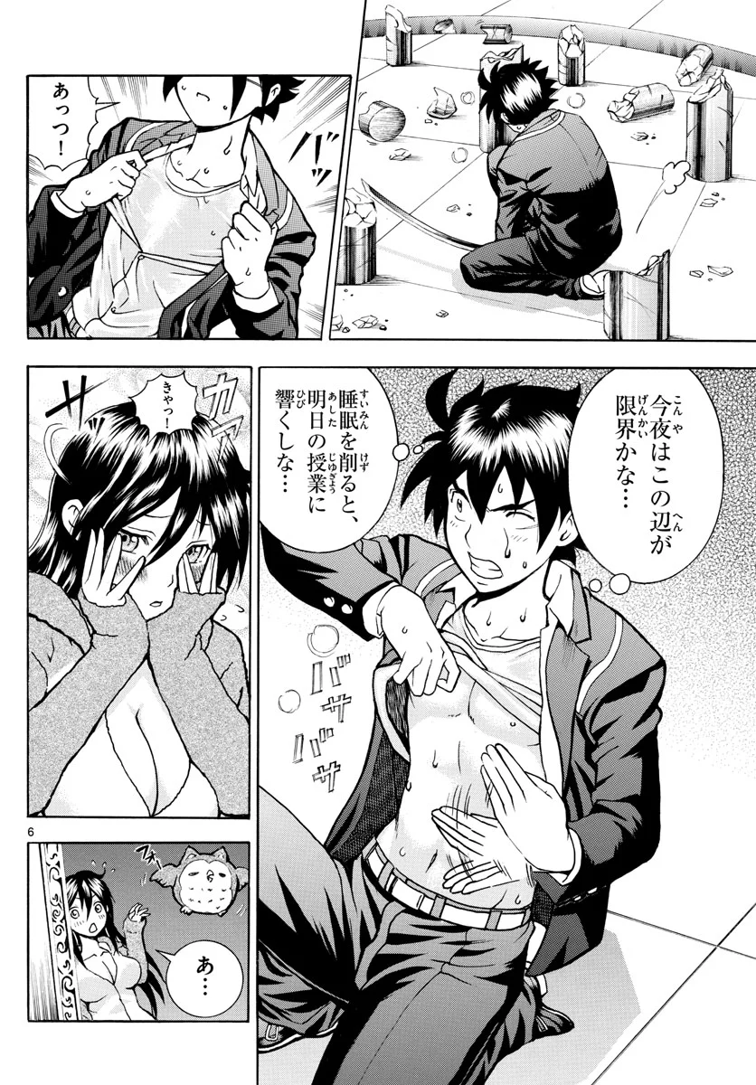 P6