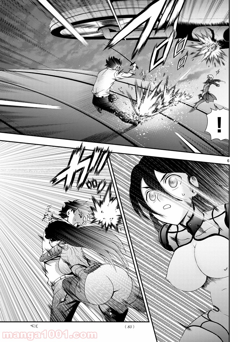 P6