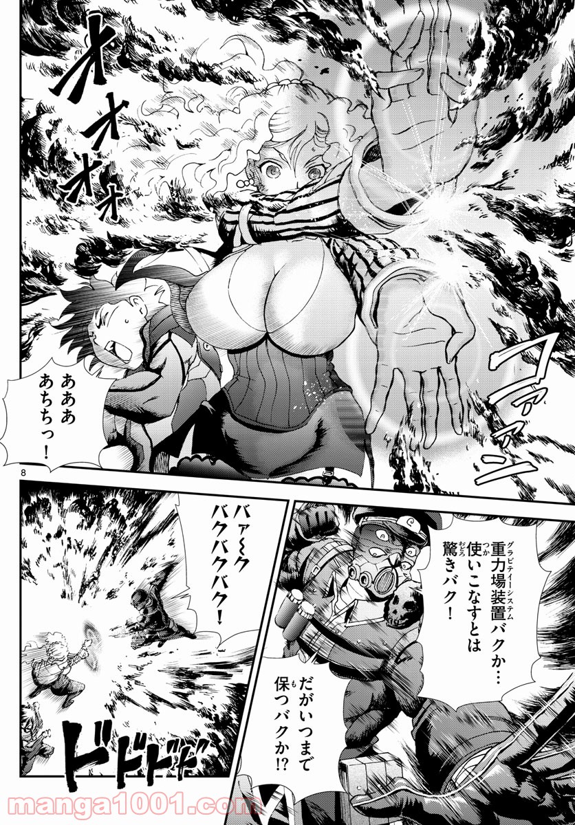 P8