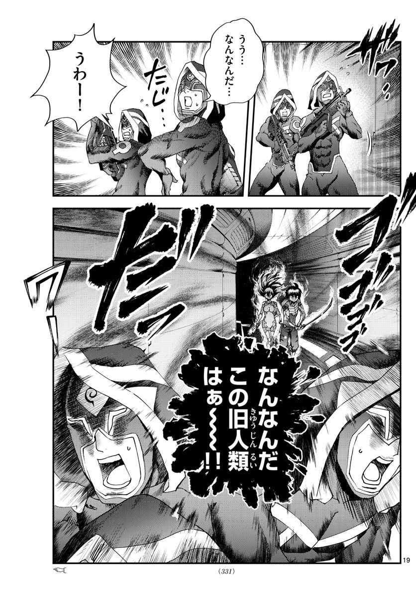 P19