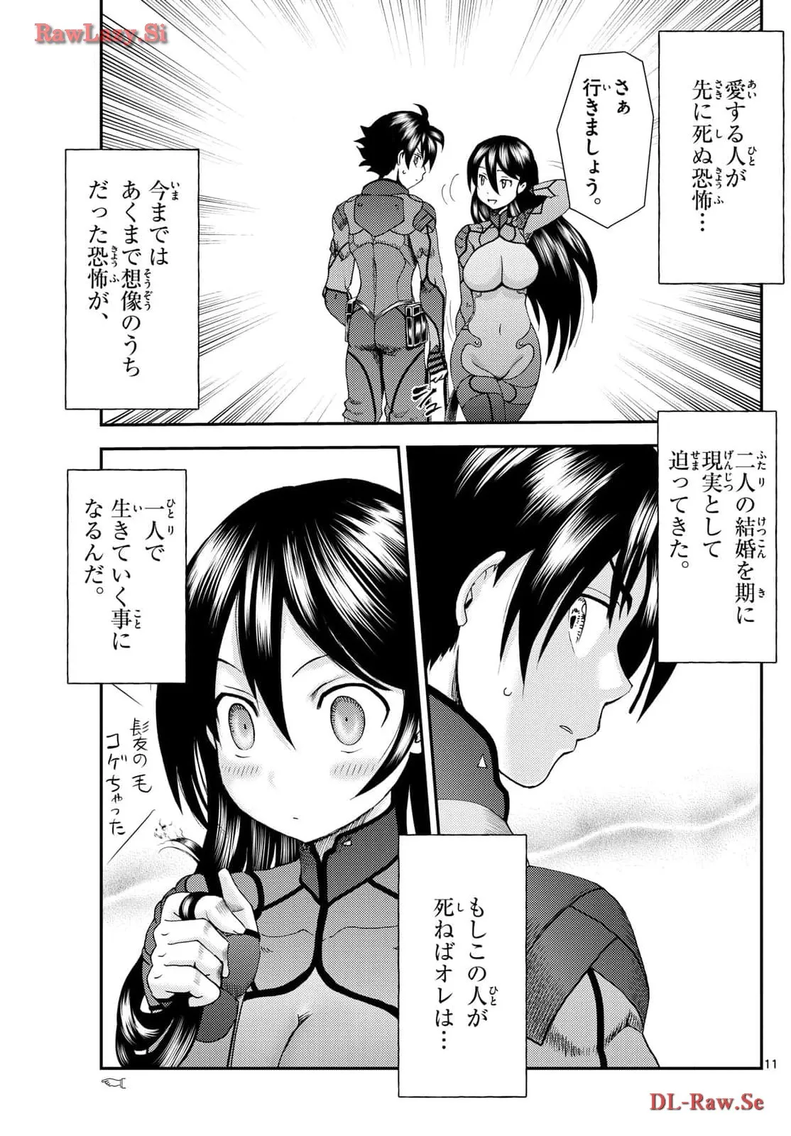P11