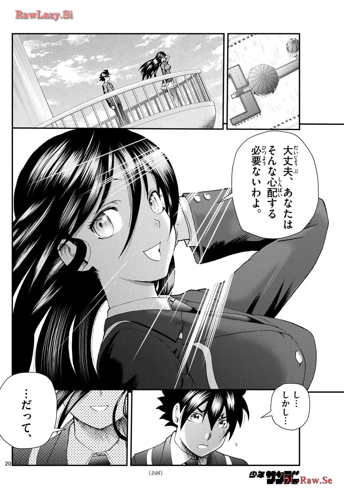 P20