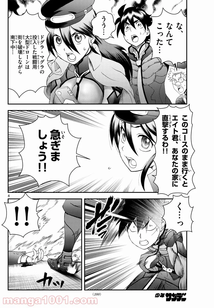 P4