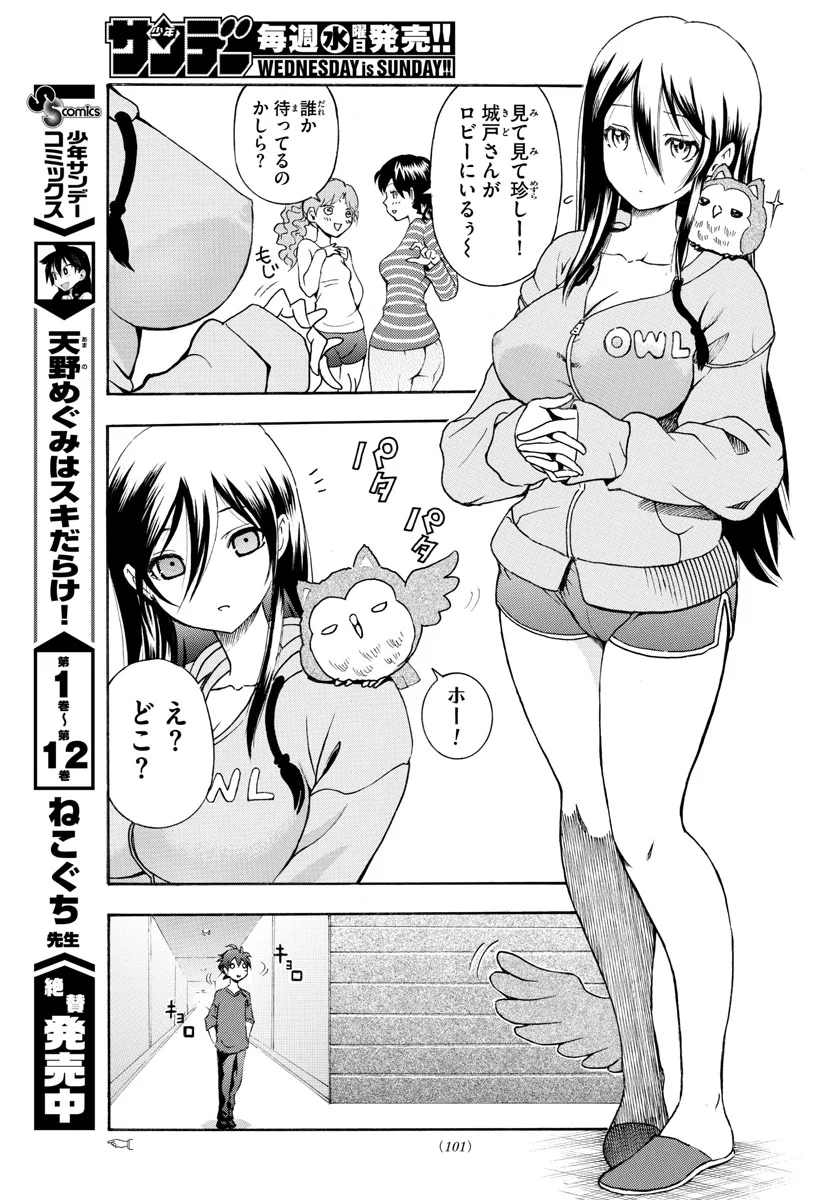 P13