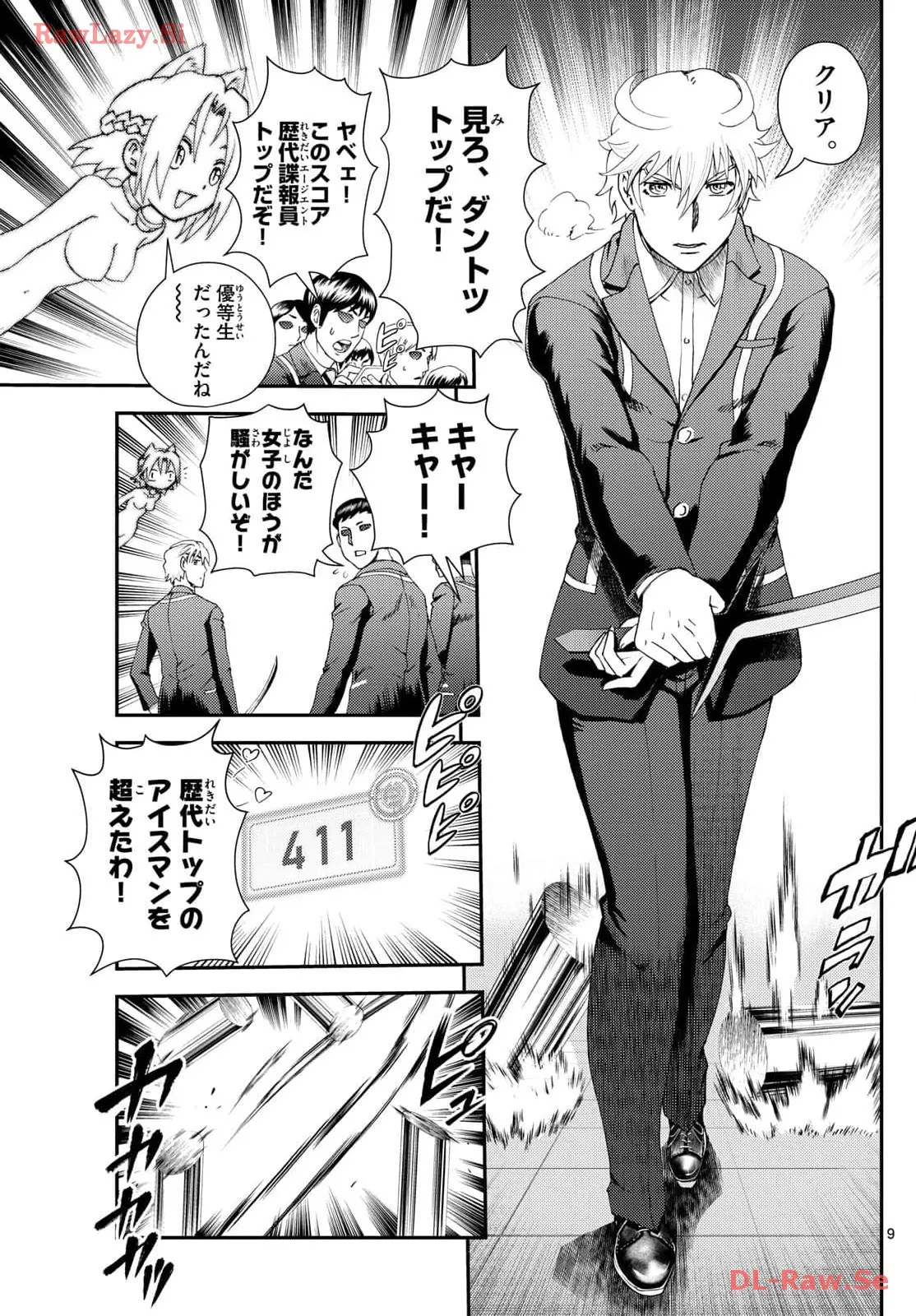 P9