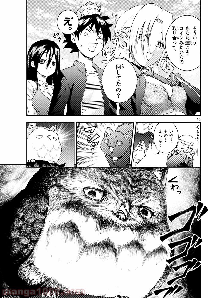 P15