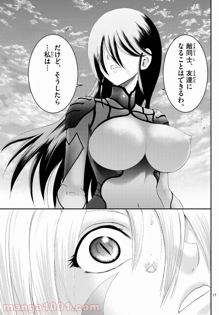 P17