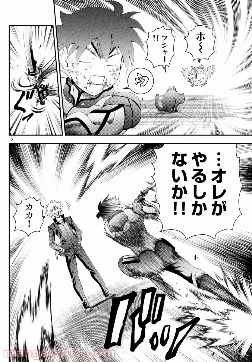 P6