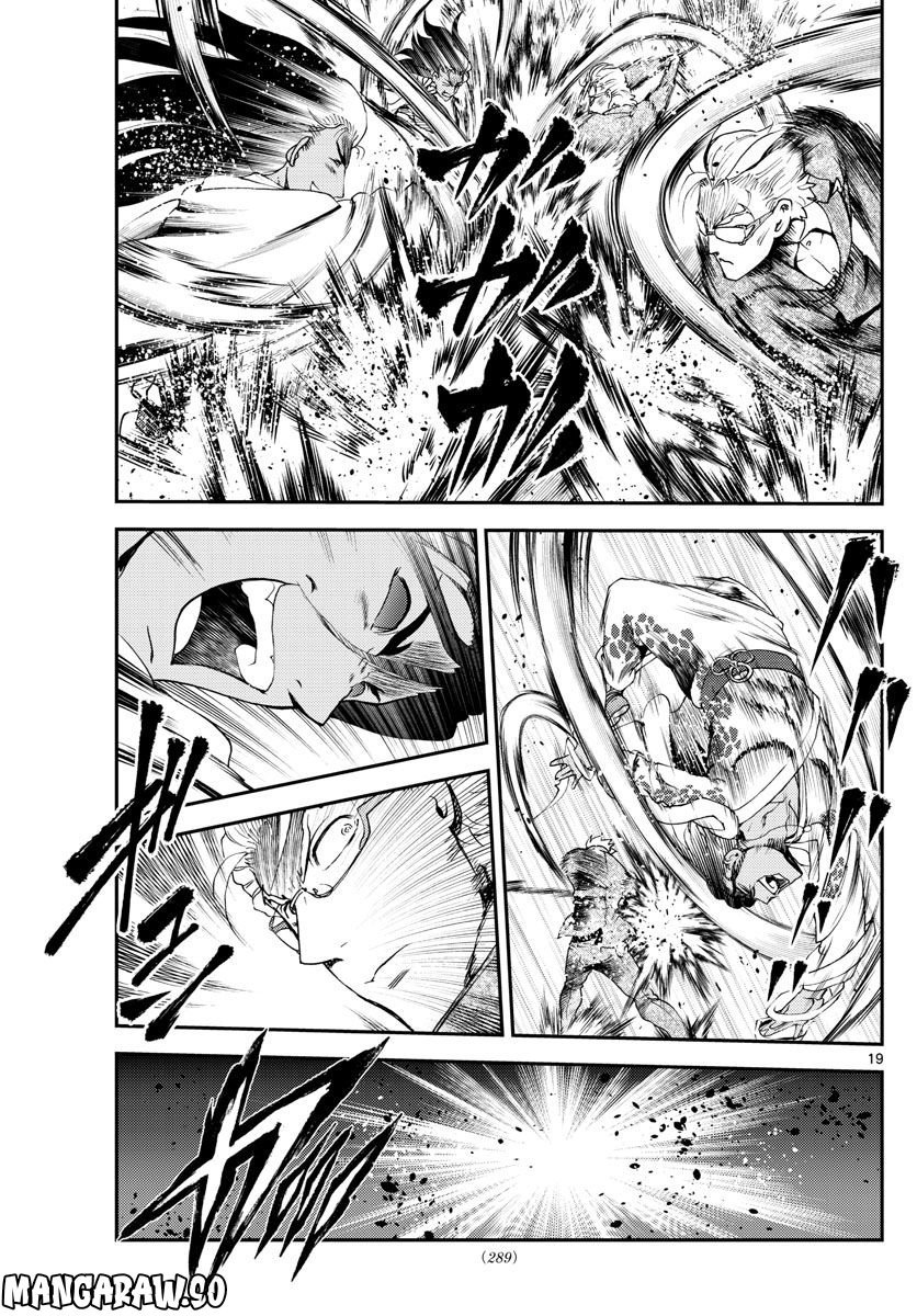 P19