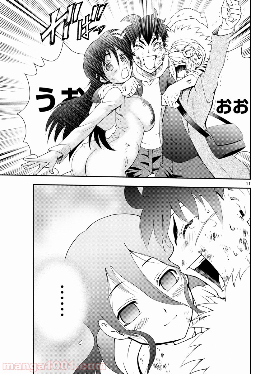 P11