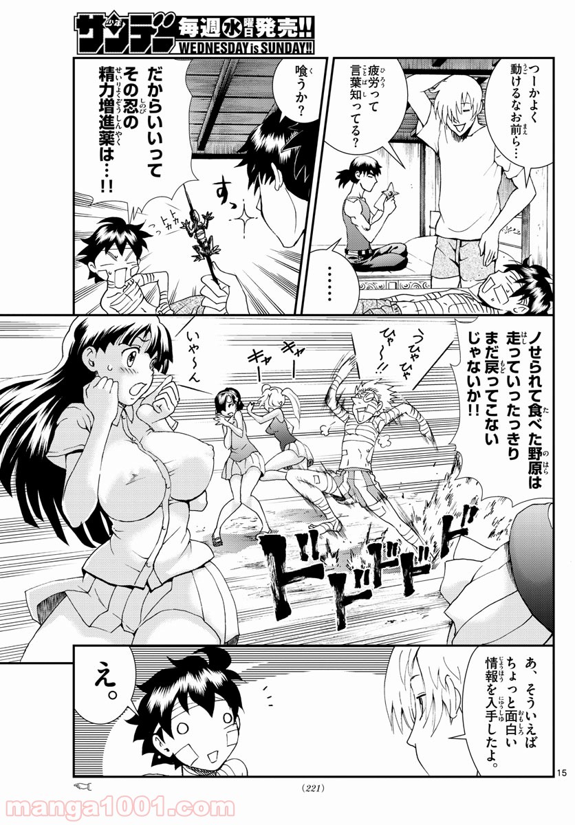 P15
