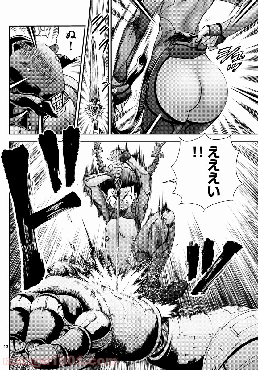 P12