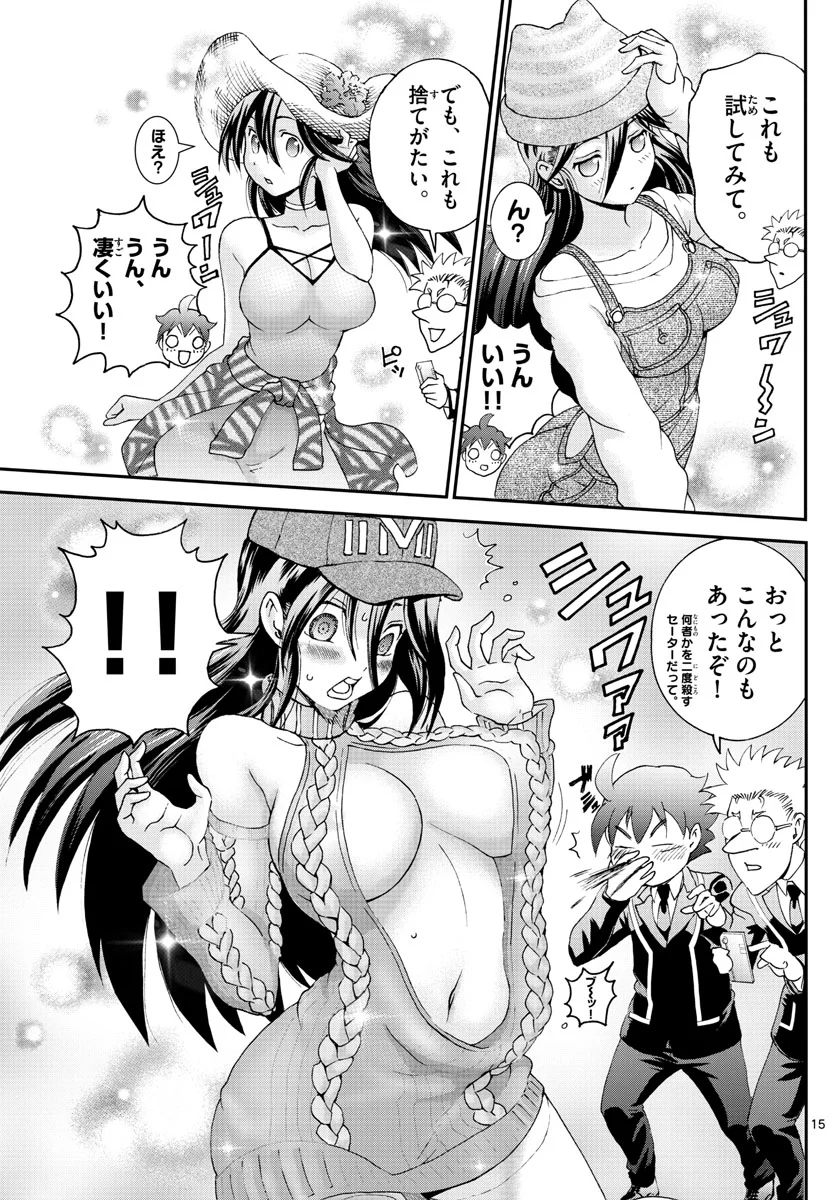 P15