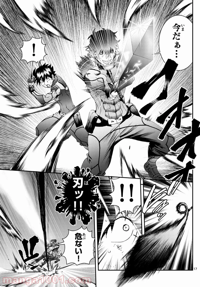 P17