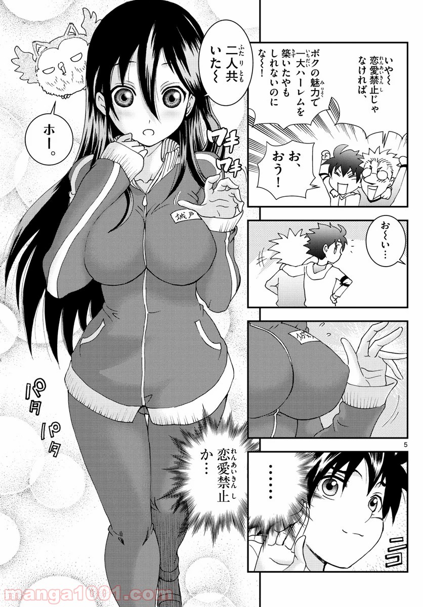 P5