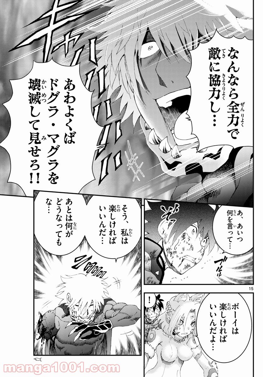 P15