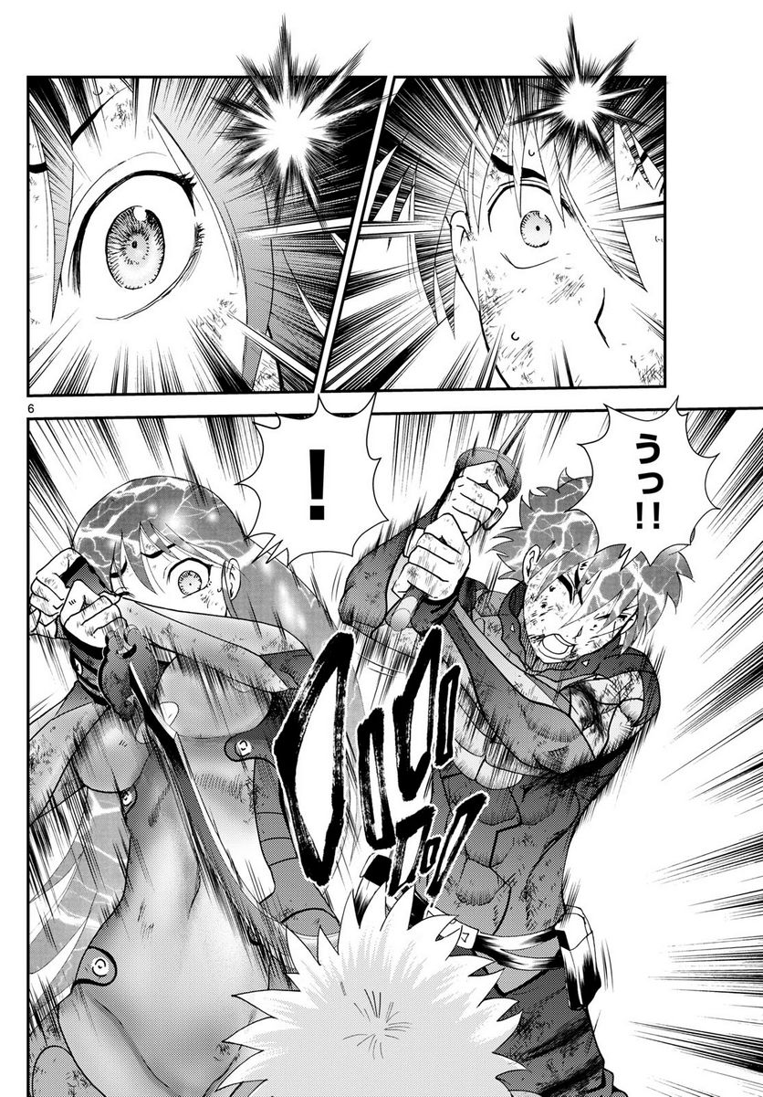 P6