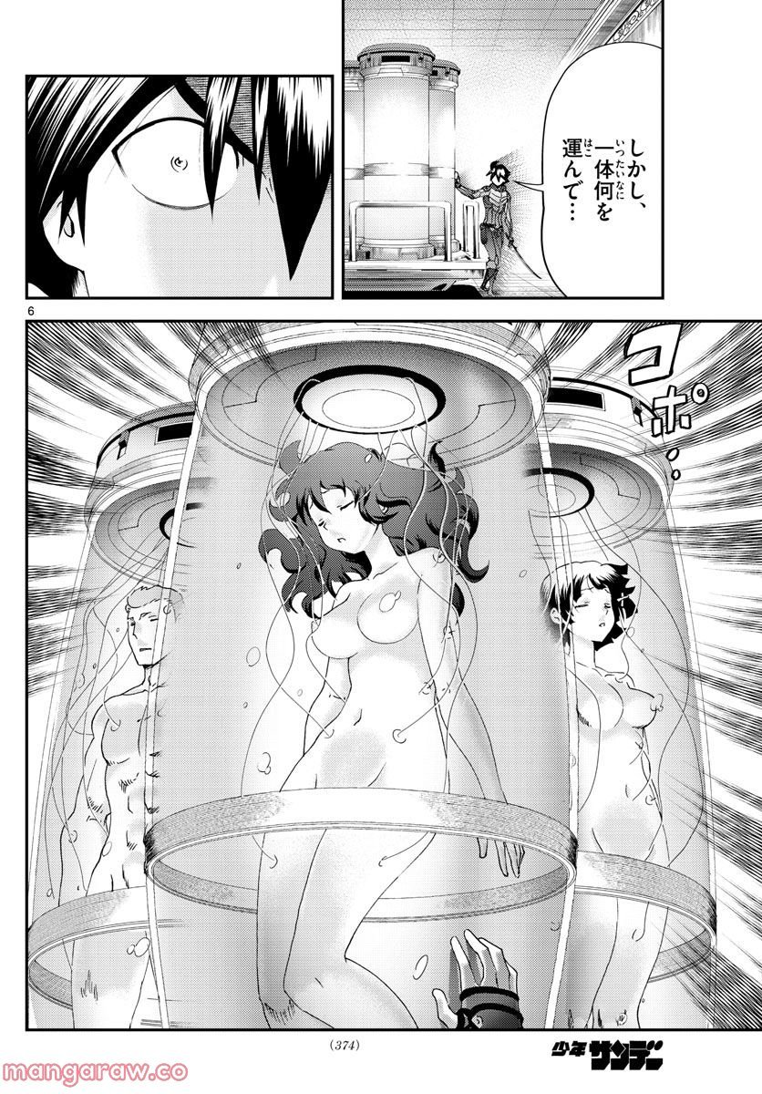 P6
