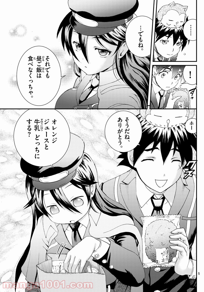 P5