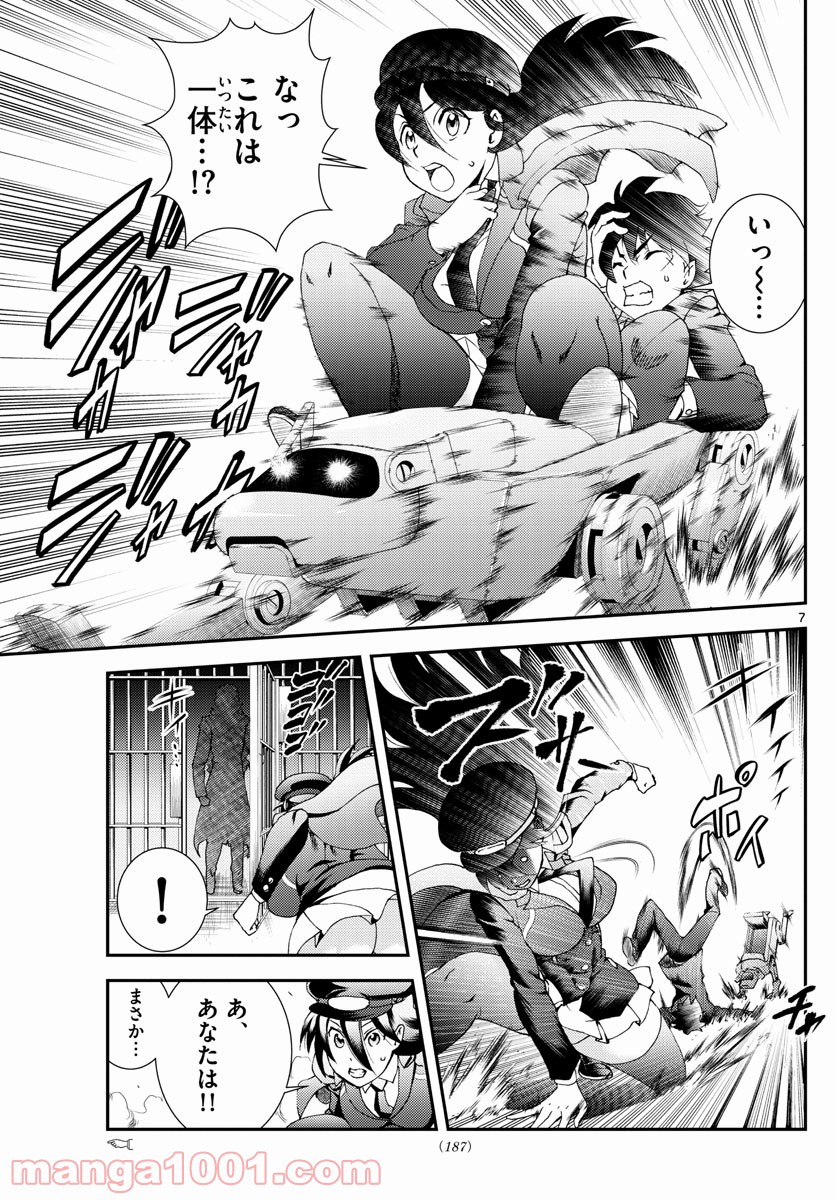 P7