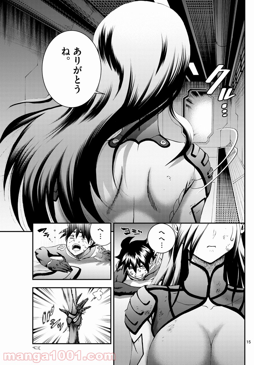 P15