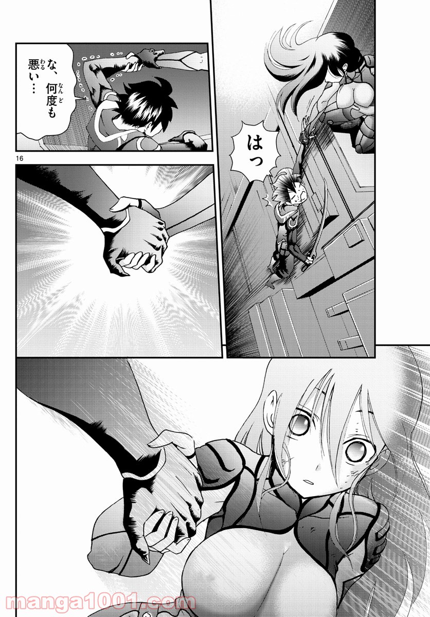 P16