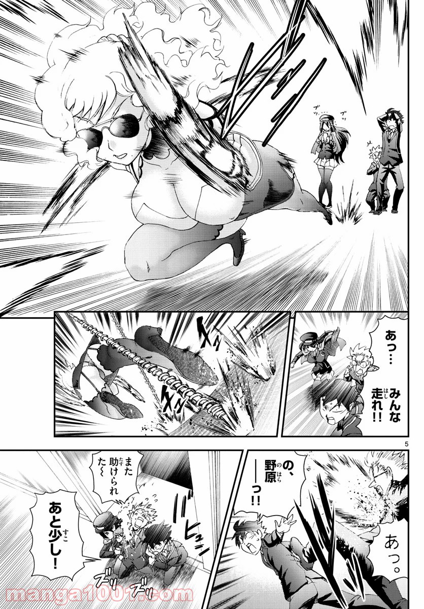 P5