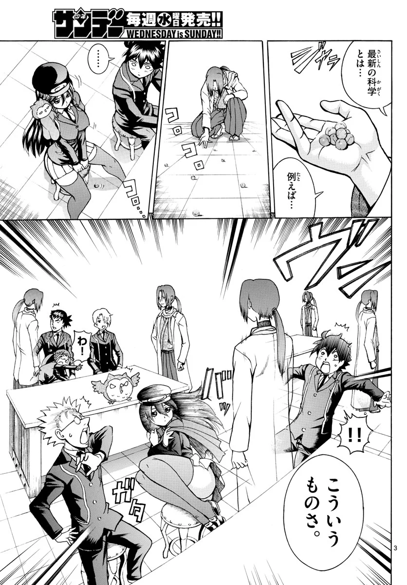 P3