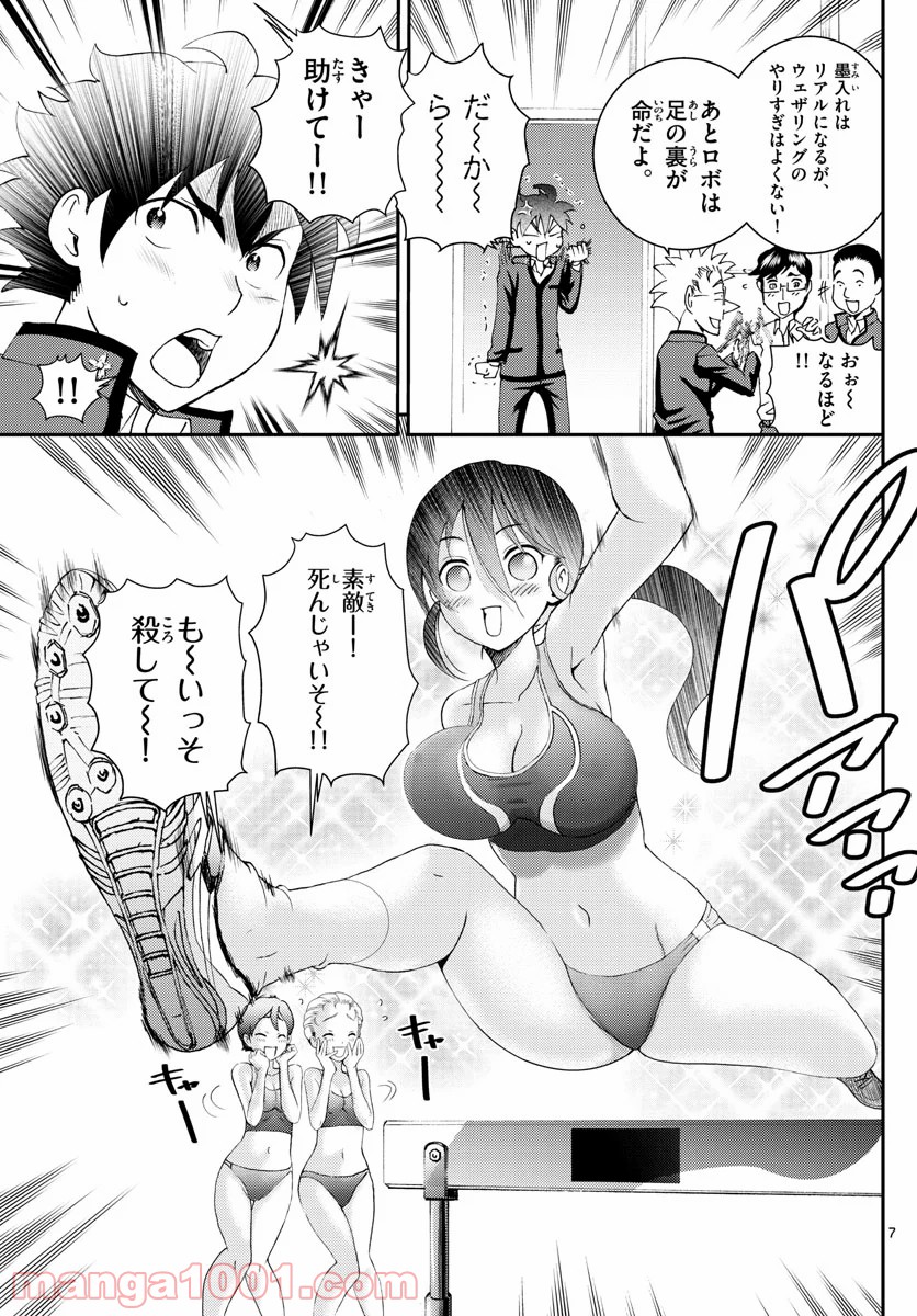 P7