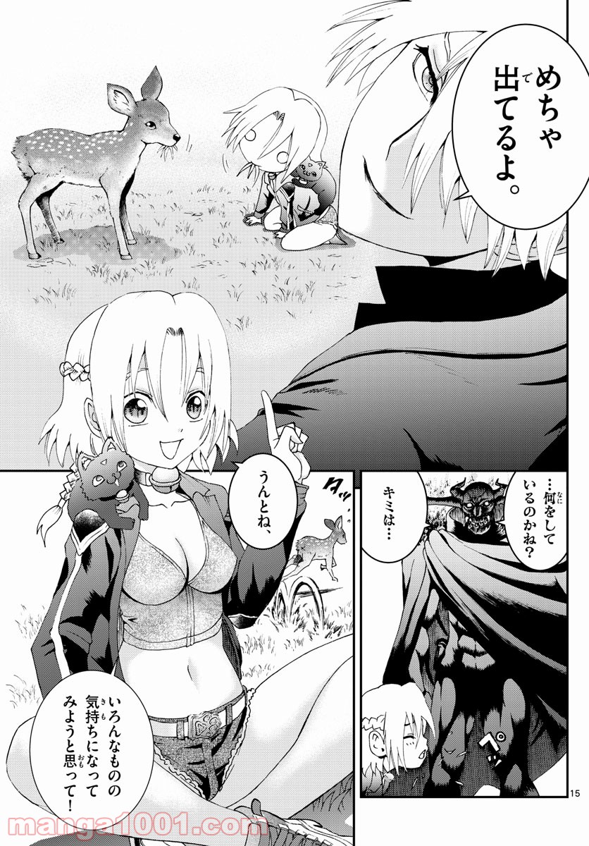 P15