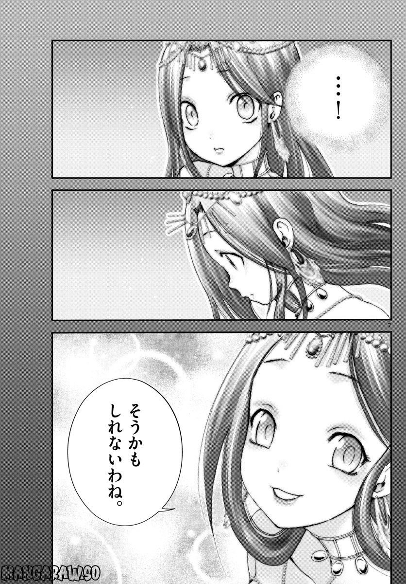 P7