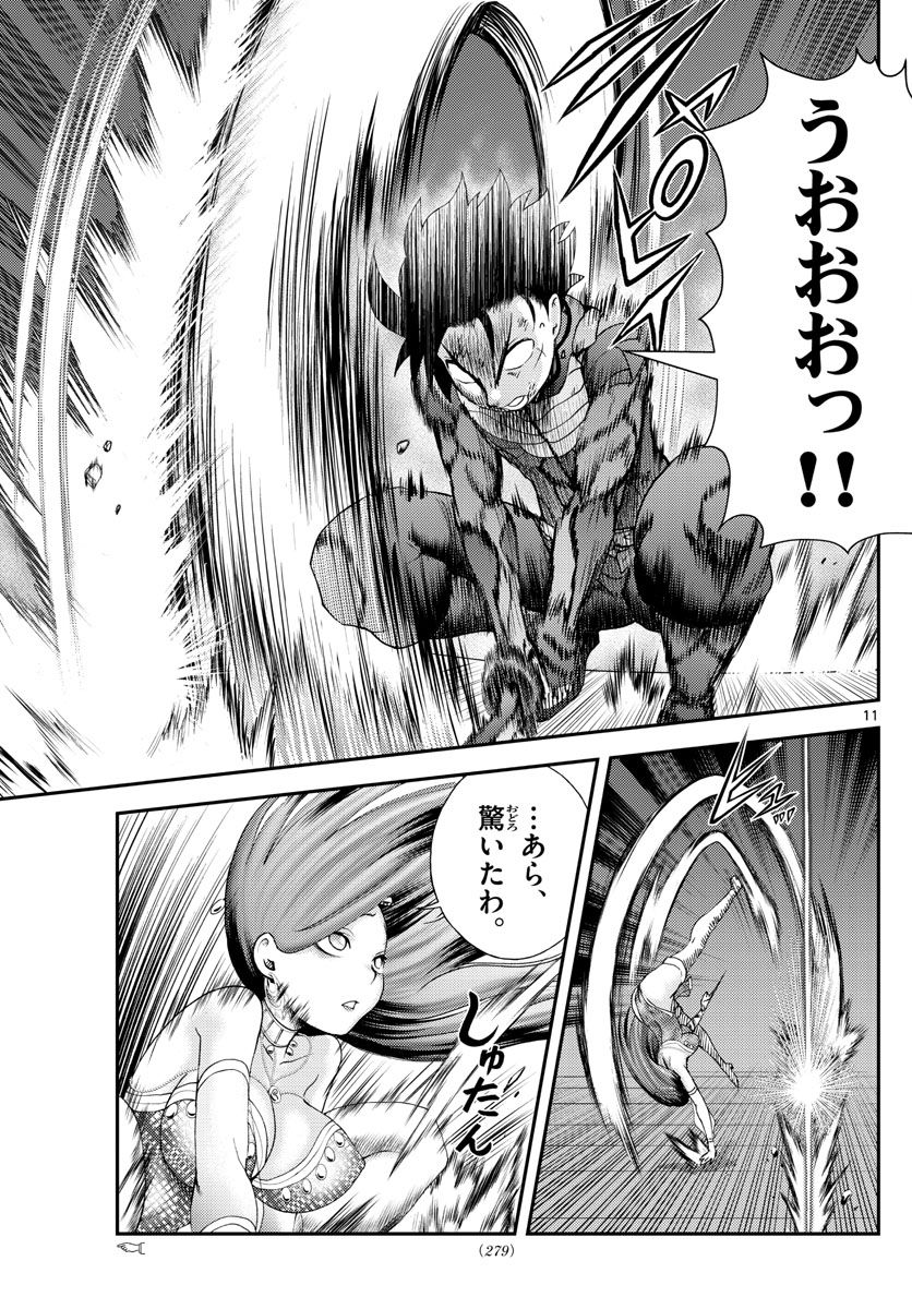 P11