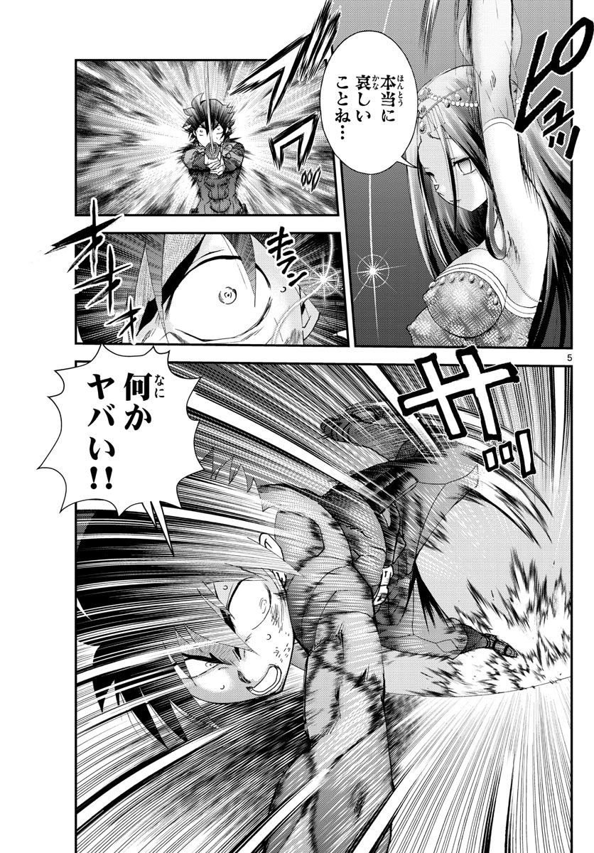 P5