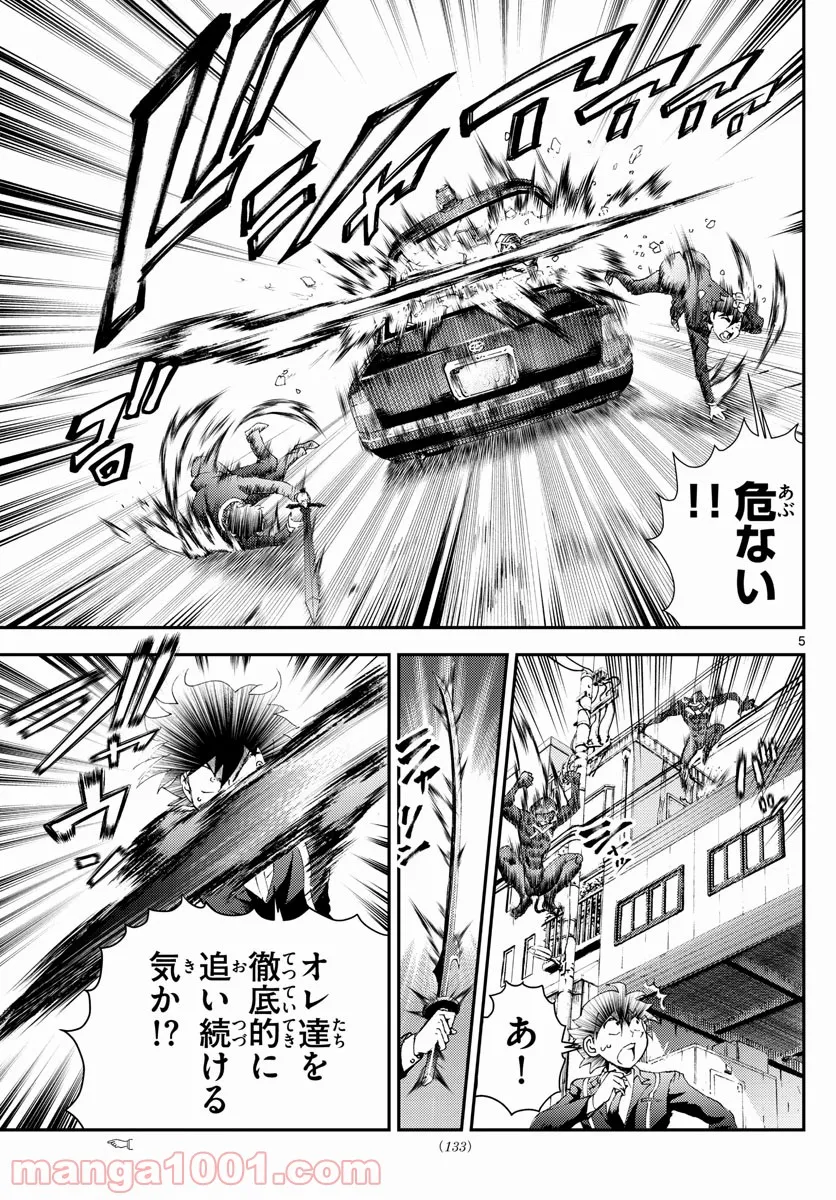 P5