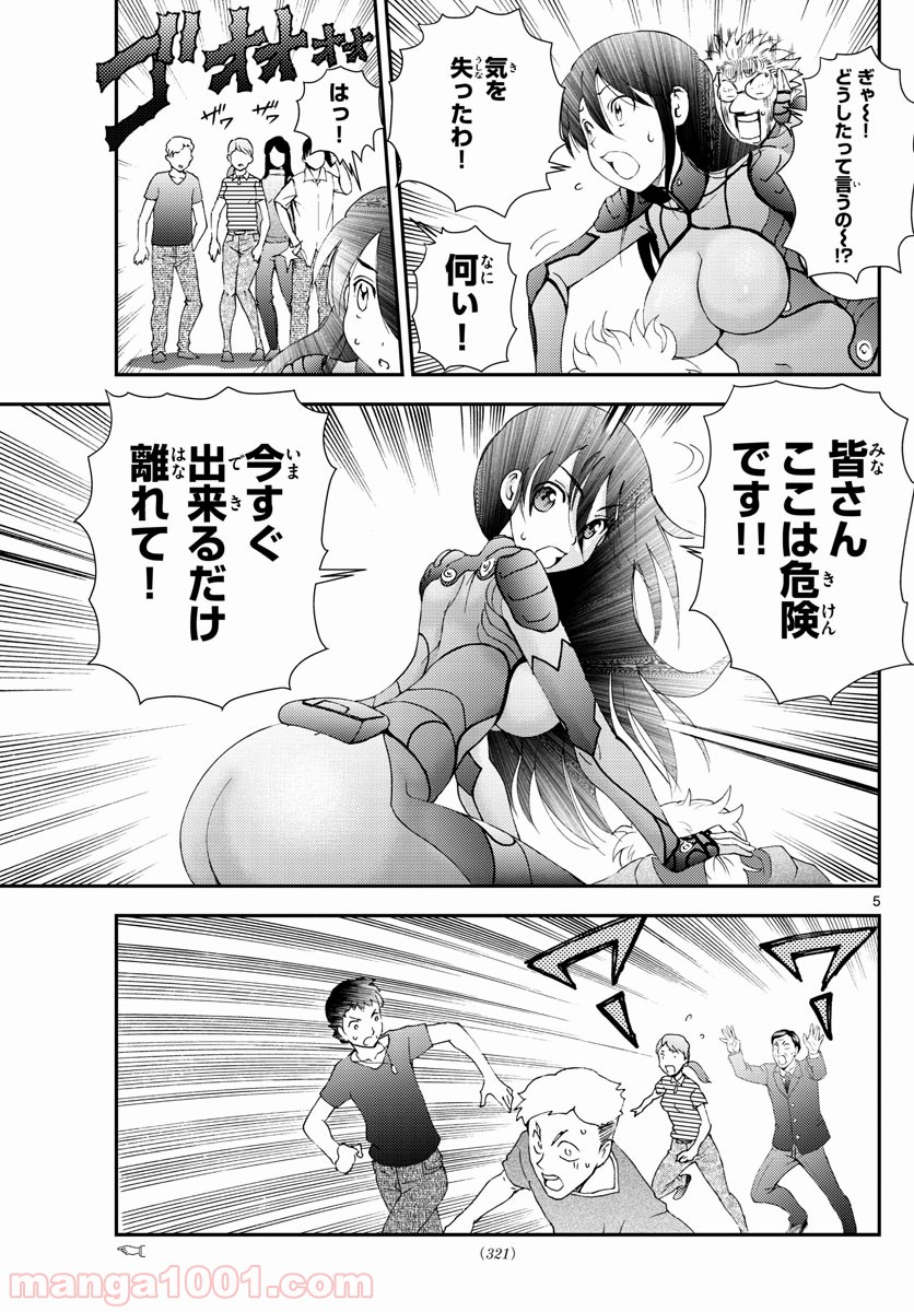 P5
