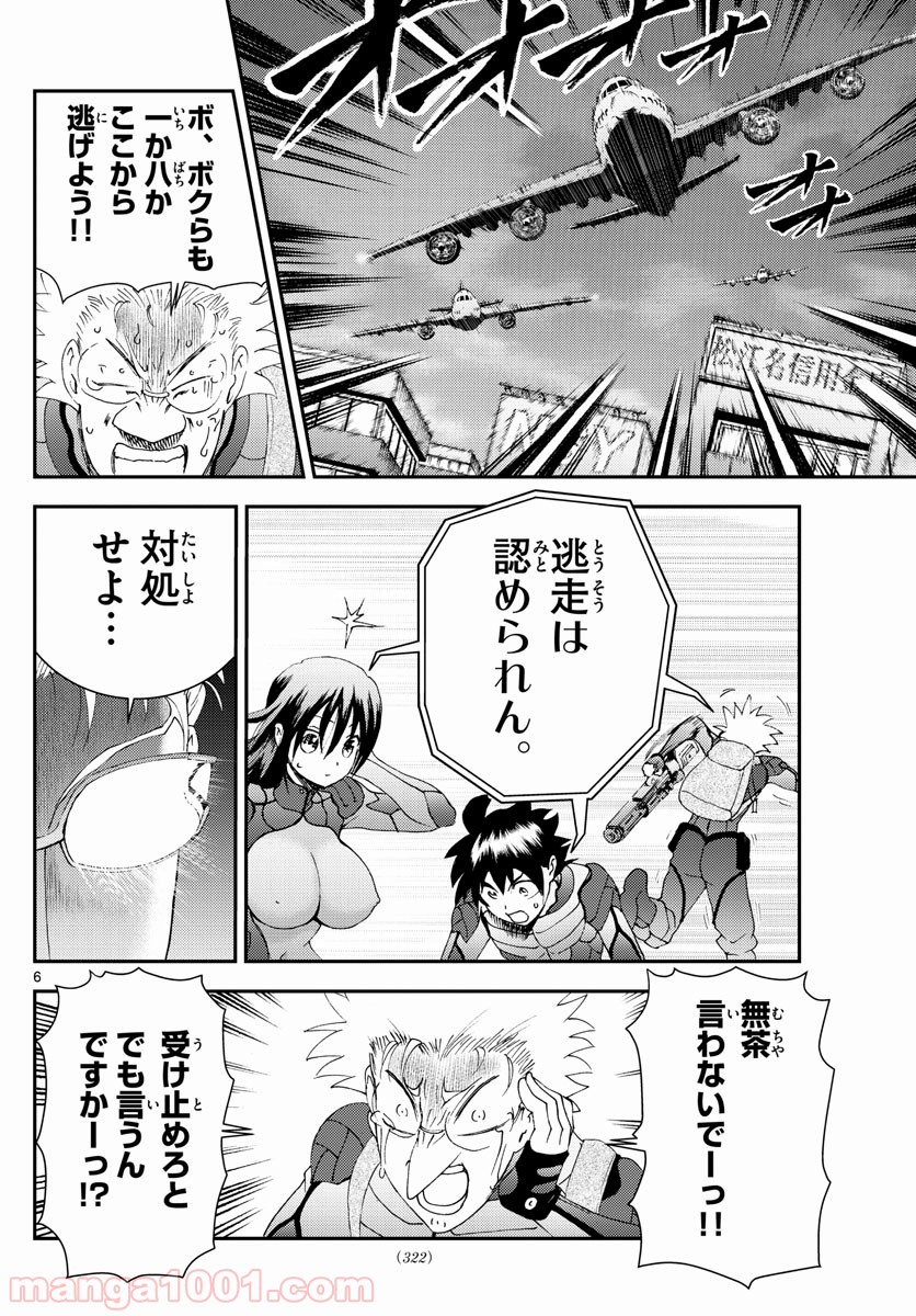P6